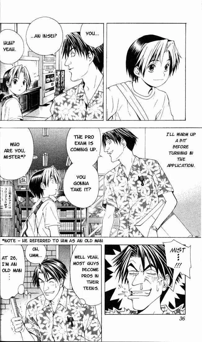 Hikaru no go Chapter 62 7